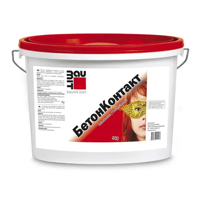 Грунд контактен с песъчинки Baumit за плочки и мазилки  5 кг, розов, BetonKontakt