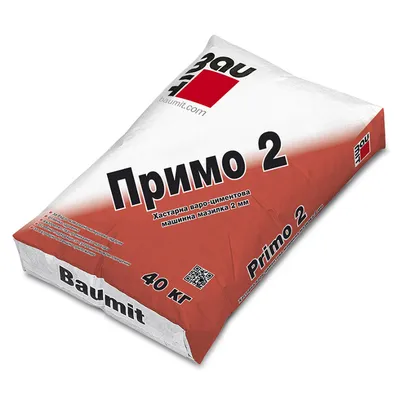Мазилка Baumit варо-циментова  40 кг, сива, Primo 2
