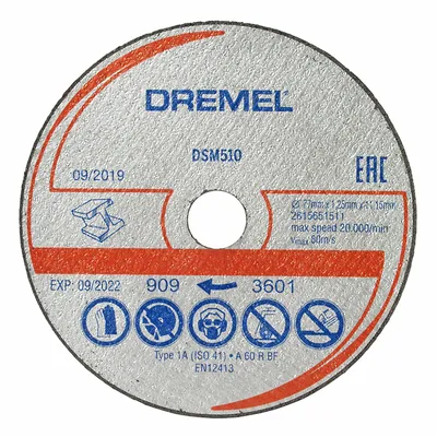 Диск карбофлексен за рязане Dremel на метал 3 бр. в к-кт 77 мм, 3 бр., 11.1 мм, DSM510