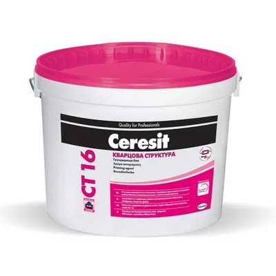 Грунд за фасадни мазилки Henkel акрилен 10 л, Ceresit CT 16