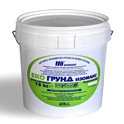 Битумен грунд Isomax на водна основа  18 кг, черен, EcoGrund