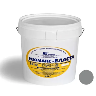Течна хидроизолационна мембрана Isomax за покриви и тераси 20 кг, сива, Elasta