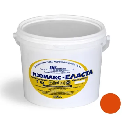 Течна хидроизолационна мембрана Isomax за покриви и тераси 5 кг, червена, Elasta