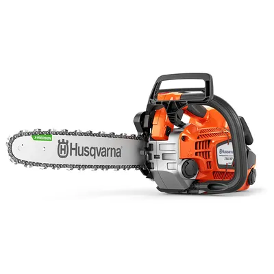 Бензинова резачка за дърва Husqvarna 1900 W, 35 см, 0.325 ", T540 XP Mark III