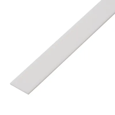 Капак Kanlux за LED лента пластмасов, SHADE C/D/E-W