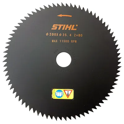 Диск за рязане на храсти STIHL метален с остър зъб ф 200x25.4 мм, 80 z, FS80, FS120, FS130
