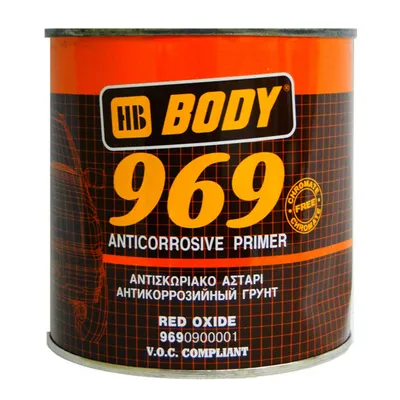 Грунд автобояджийски Body  1 кг, 1 л, кафяв, 1 л, кафяв, RAL 969, 969