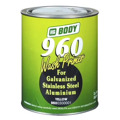 Грунд автобояджийски Body  1 кг, светложълт, светложълт, 960