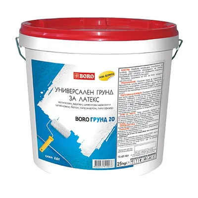 Грунд за гипсокартон Boro дълбокопроникващ 12 кг, бял, BoroGrund 20