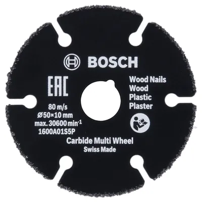 Диск карбофлексен за рязане Bosch на дърво, пластмаса, гипсокартон 50 мм, 10 мм, Carbide Multi Wheel