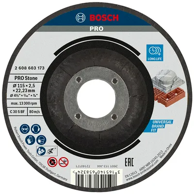 Диск карбофлексен за рязане Bosch на камък и неметали 115 мм, 2.5 мм, 22.23 мм, PRO Stone