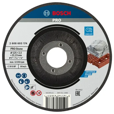 Диск карбофлексен за рязане Bosch на камък и неметали 125 мм, 2.5 мм, 22.23 мм, PRO Stone