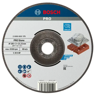 Диск карбофлексен за рязане Bosch на камък и неметали 180 мм, 3 мм, 22.23 мм, PRO Stone