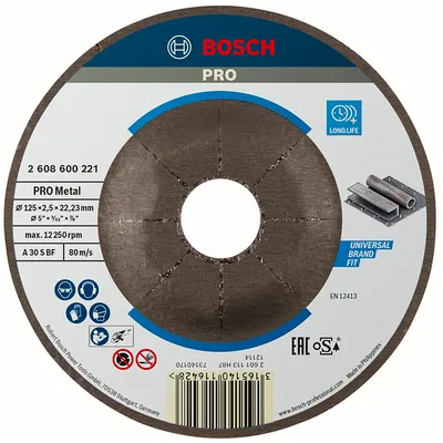Диск карбофлексен за рязане Bosch на метал 125 мм, 2.5 мм, 22.23 мм, PRO Metal
