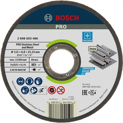 Диск карбофлексен за рязане Bosch на метал и неръждавейка 115 мм, 0.8 мм, 22.23 мм, PRO Stainless Steel and Metal