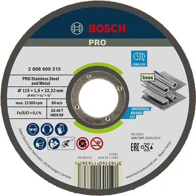 Диск карбофлексен за рязане Bosch на метал и неръждавейка 115 мм, 1.6 мм, 22.23 мм, PRO Stainless Steel and Metal