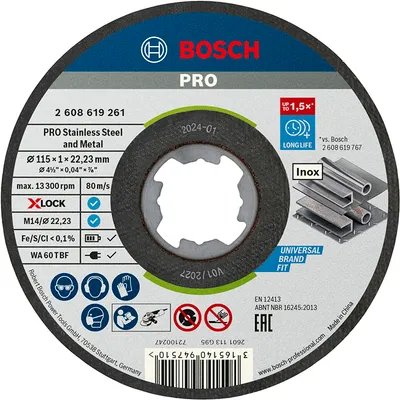 Диск карбофлексен за рязане Bosch на метал и неръждавейка 115 мм, 1 мм, 22.23 мм, PRO Stainless Steel and Metal X-Lock