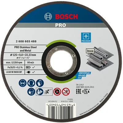 Диск карбофлексен за рязане Bosch на метал и неръждавейка 125 мм, 0.8 мм, 22.23 мм, PRO Stainless Steel and Metal