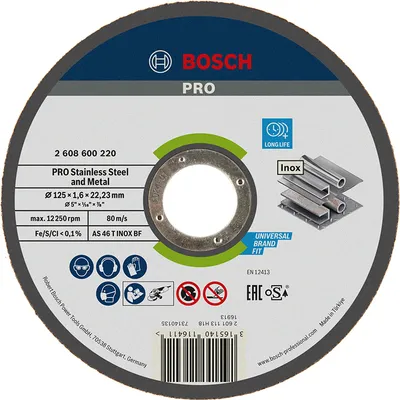 Диск карбофлексен за рязане Bosch на метал и неръждавейка 125 мм, 1.6 мм, 22.23 мм, PRO Stainless Steel and Metal