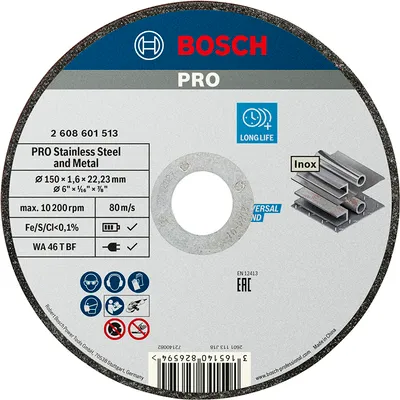 Диск карбофлексен за рязане Bosch на метал и неръждавейка 150 мм, 1.6 мм, 22.23 мм, PRO Stainless Steel and Metal