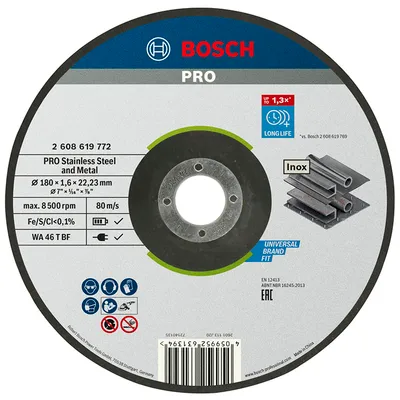 Диск карбофлексен за рязане Bosch на метал и неръждавейка 180 мм, 1.6 мм, 22.23 мм, PRO Stainless Steel and Metal