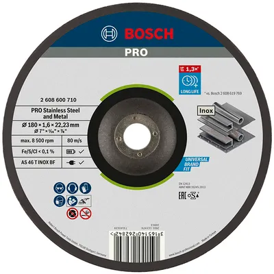 Диск карбофлексен за рязане Bosch на метал и неръждавейка  180 мм, 1.6 мм, 22.23 мм, PRO Stainless Steel and Metal