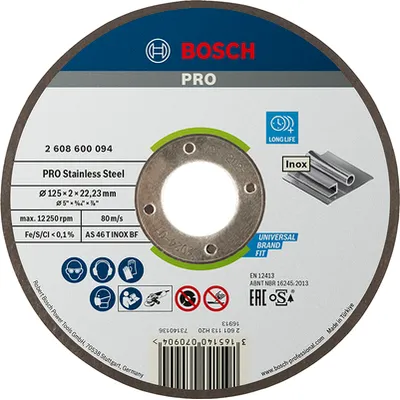 Диск карбофлексен за рязане Bosch на неръждаема стомана 125 мм, 2 мм, 22.23 мм, PRO Stainless Steel
