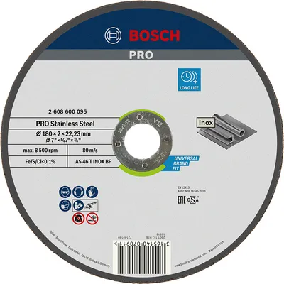 Диск карбофлексен за рязане Bosch на неръждаема стомана 180 мм, 2 мм, 22.23 мм, PRO Stainless Steel