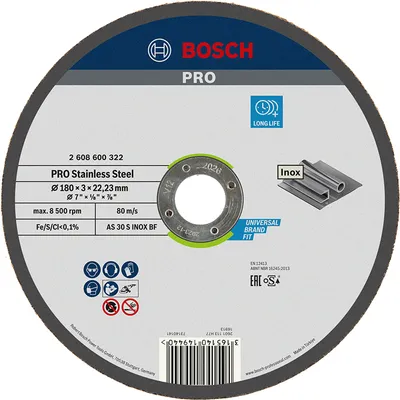 Диск карбофлексен за рязане Bosch на неръждаема стомана  180 мм, 3 мм, 22.23 мм, PRO Stainless Steel
