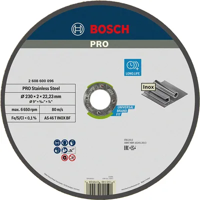 Диск карбофлексен за рязане Bosch на неръждаема стомана  230 мм, 2 мм, 22.23 мм, PRO Stainless Steel