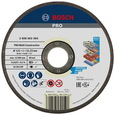 Диск карбофлексен за рязане Bosch универсален  115 мм, 1 мм, 22.23 мм, PRO Multi Material