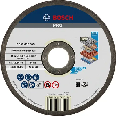 Диск карбофлексен за рязане Bosch универсален 125 мм, 1.6 мм, 22.23 мм, PRO Multi Construction