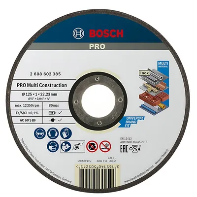 Диск карбофлексен за рязане Bosch универсален 125 мм, 1 мм, 22.23 мм, PRO Multi Material