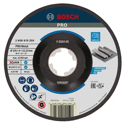 Диск карбофлексен за шлайфане Bosch на метал 125 мм, 22.23 мм, 6 мм, X-lock, PRO Metal X-Lock
