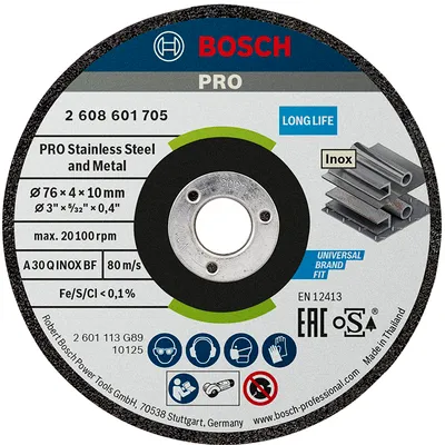 Диск карбофлексен за шлайфане Bosch на неръждаема стомана  76 мм, 10 мм, 4 мм, PRO Stainless Steel and Metal