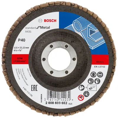 Ламелен диск за шлайфане Bosch на метал 115 мм, 22.23 мм, P40, конусен, Standard for Metal X431
