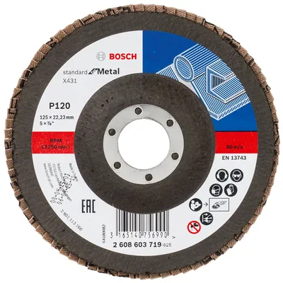 Ламелен диск за шлайфане Bosch на метал  125 мм, 22.23 мм, P120, прав, Standard for Metal X431
