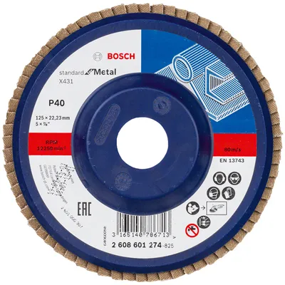 Ламелен диск за шлайфане Bosch на метал  125 мм, 22.23 мм, P40, прав, Standard for Metal X431
