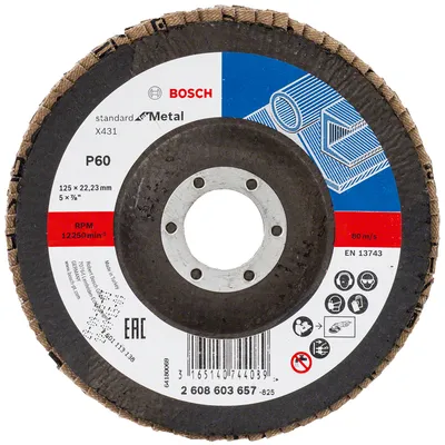 Ламелен диск за шлайфане Bosch на метал  125 мм, 22.23 мм, P60, конусен, Standard for Metal