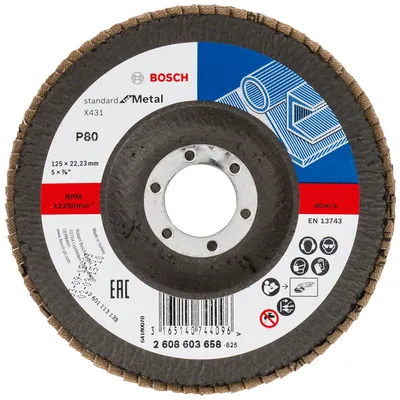 Ламелен диск за шлайфане Bosch на метал  125 мм, 22.23 мм, P80, конусен, Standard for Metal X431