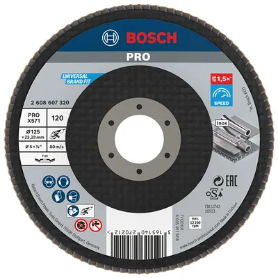 Ламелен диск за шлайфане Bosch на метал и неръждаема стомана 125 мм, 22.23 мм, P120, конусен, PRO X571
