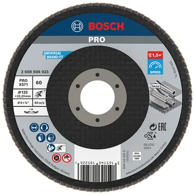 Ламелен диск за шлайфане Bosch на метал и неръждаема стомана 125 мм, 22.23 мм, P60, конусен, PRO X571
