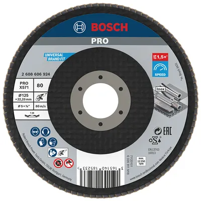 Ламелен диск за шлайфане Bosch на метал и неръждаема стомана 125 мм, 22.23 мм, P80, конусен, PRO X571