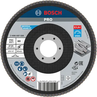 Ламелен диск за шлайфане Bosch на метал и неръждаема стомана 125 мм, 22.23 мм, P80, прав, PRO X571