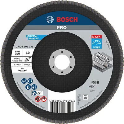 Ламелен диск за шлайфане Bosch на метал и неръждаема стомана  180 мм, 22.23 мм, P60, конусен, PRO X571