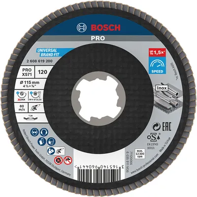Ламелен диск за шлайфане Bosch на метал и неръждаема стомана X-lock, 115 мм, P120, конусен, PRO X571