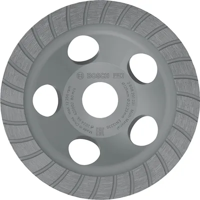 Диск диамантен за шлайфане Bosch на бетон 125 мм, 22.23 мм, PRO Multi Material