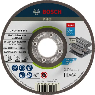 Диск карбофлексен за рязане Bosch на метал и неръждавейка 3 в 1 115 мм, 2.5 мм, 22.23 мм, PRO Stainless Steel and Metal