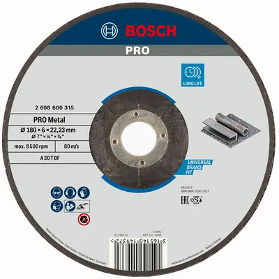 Диск карбофлексен за шлайфане Bosch на метал 180 мм, 22.23 мм, 6 мм, PRO Metal