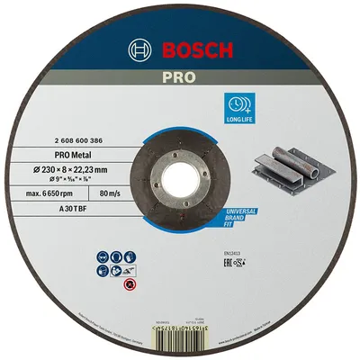 Диск карбофлексен за шлайфане Bosch на метал 230 мм, 22.23 мм, 8 мм, PRO Metal